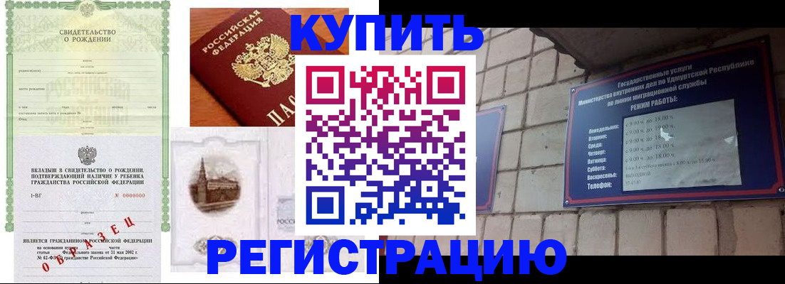 форма 3 в Казани