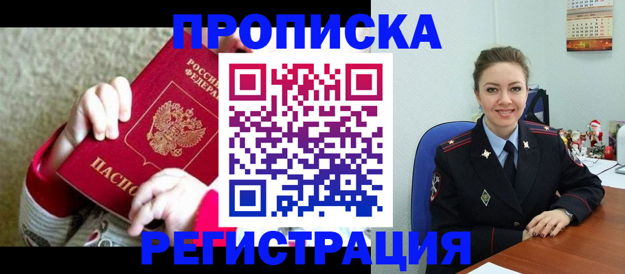 форма 3 в Казани
